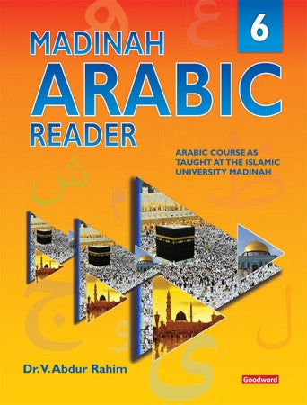 Madinah Arabic Reader 8 Books Set