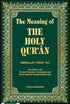 The Meaning Of The Holy Quran (Pocket size) Abdullah Yusuf 'Ali