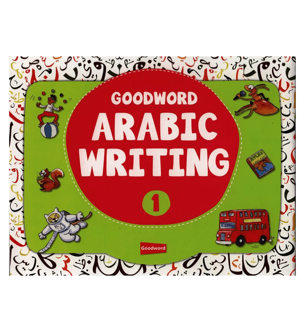 Goodword Arabic Writing Book 1