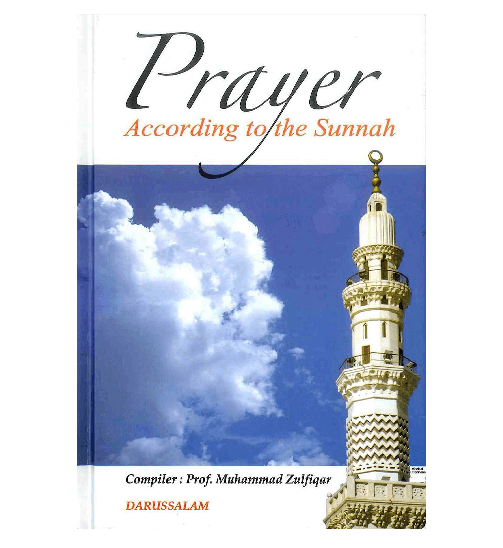 Prayer According to the Sunnah