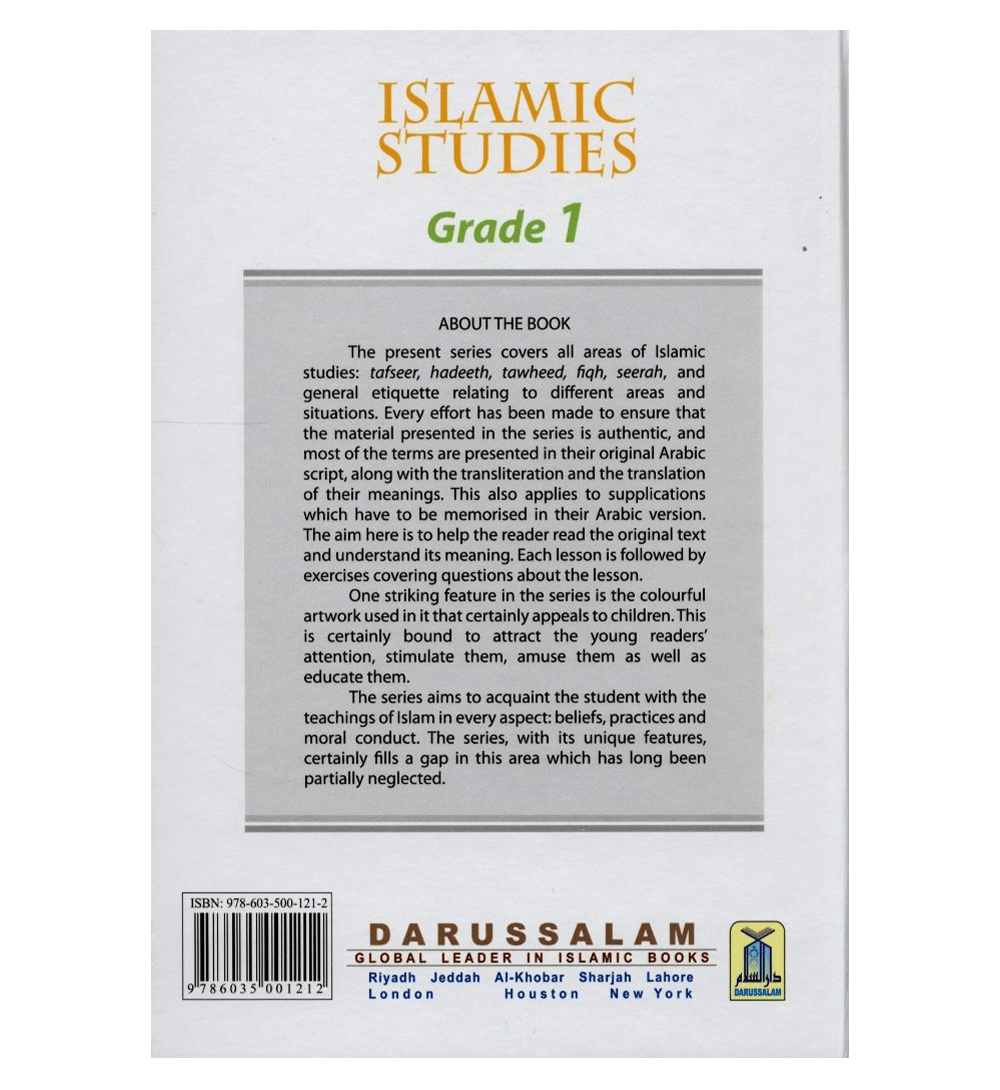 Islamic Studies Grade 1 (paperback)