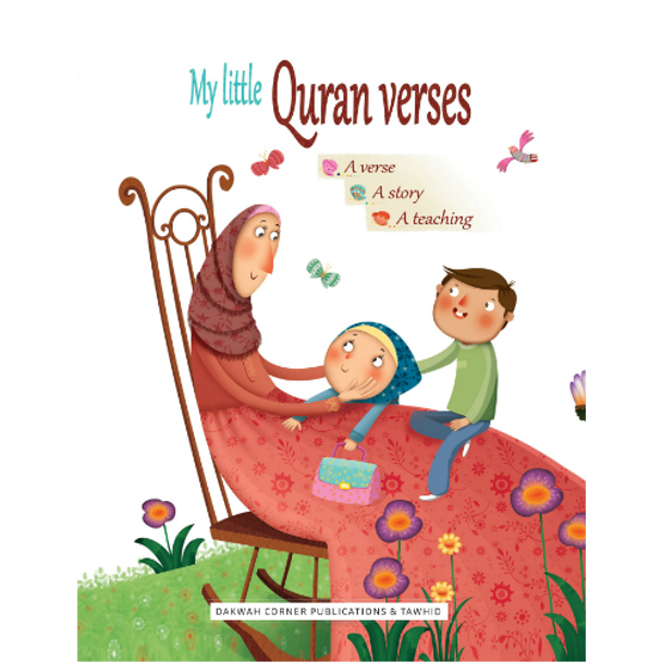 My Little Quran Verses