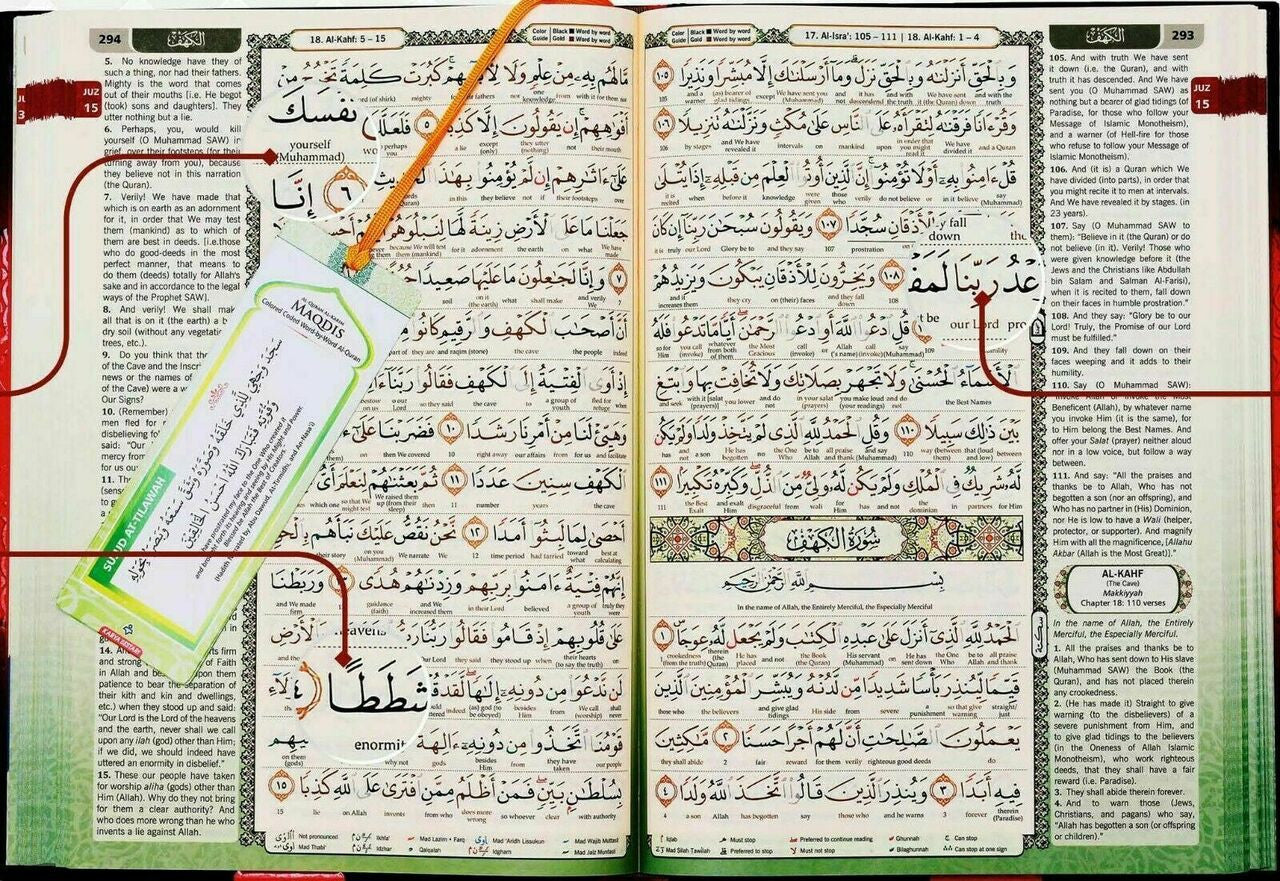 Maqdis A4 Large Al Quran Al Kareem Word-by-Word Translation Colour Coded Tajweed Black