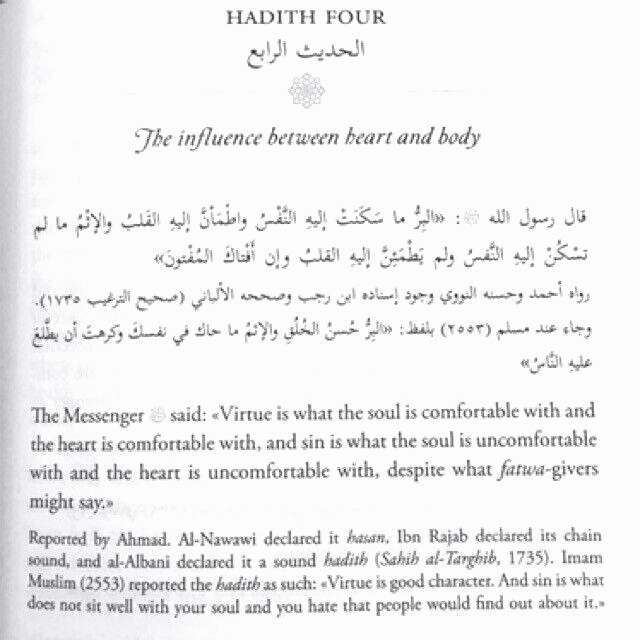  Heart Therapy (Forty Hadiths In Tazkiyah And Soul Purification) (23866)