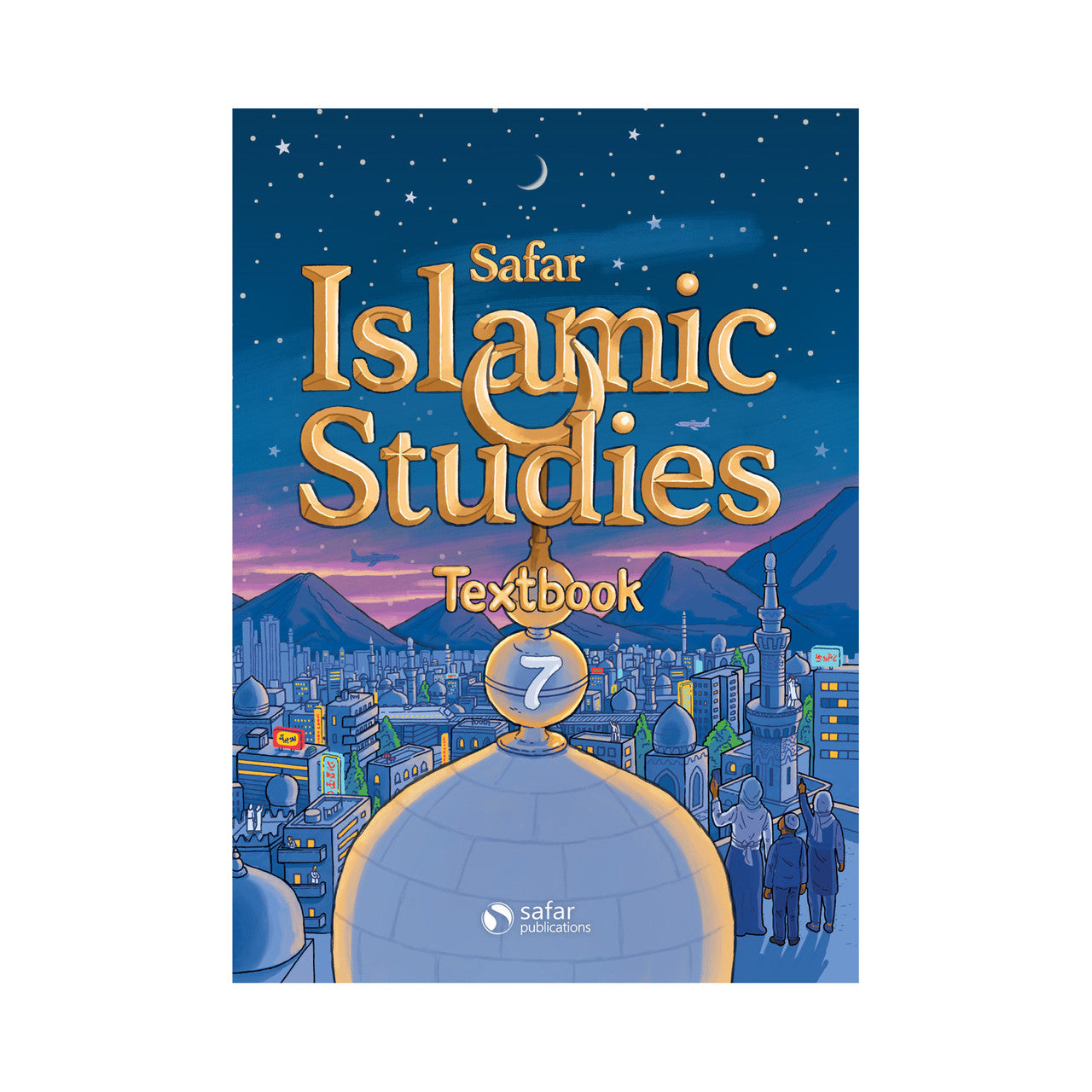 Islamic Studies: Textbook 7 – Learn about Islam Series (24056)