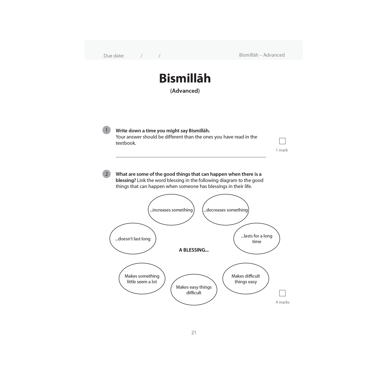 Islamic Studies: Workbook 2 – Learn about Islam Series