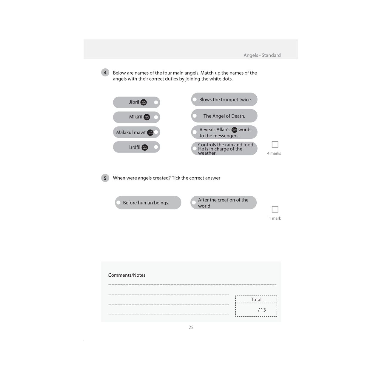 Islamic Studies: Workbook 3 – Learn about Islam Series