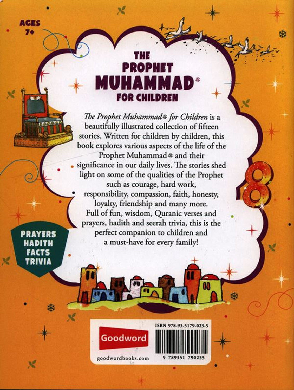 The prophet Muhammad ﷺ for Children