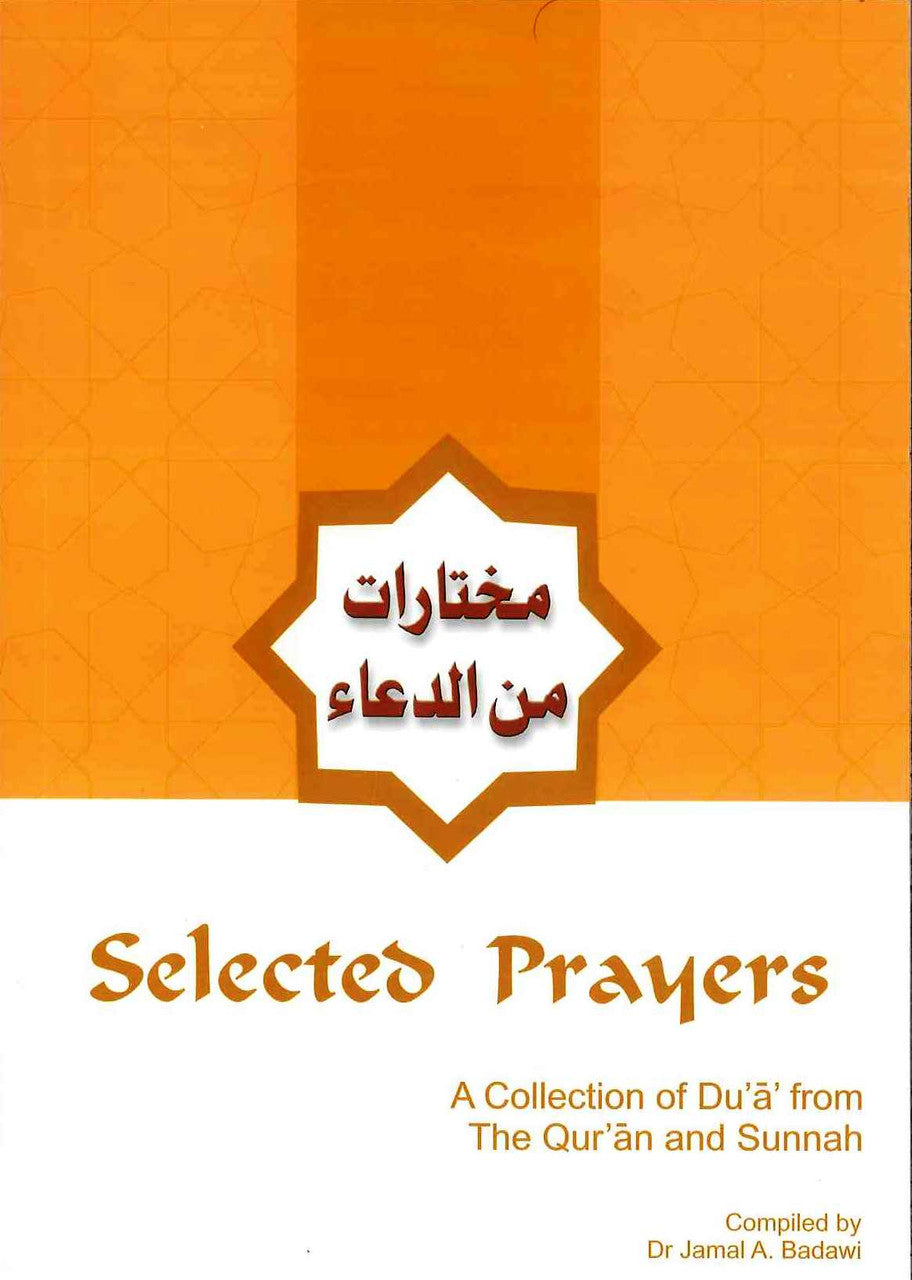 Selected Prayers