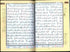 Tajweed Quran - Color coded Arabic only Large 17x24cm DM Delux