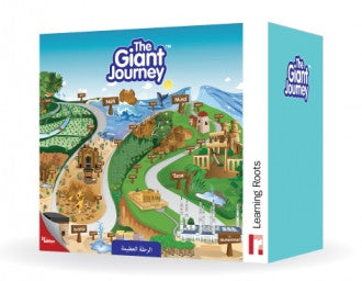 The Giant Journey ; Play The Puzzle Of The Prophets