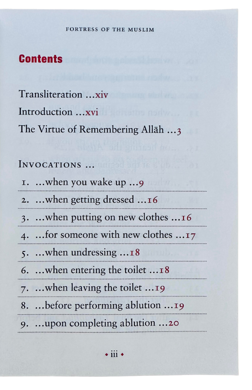 Large size Fortress of the Muslim Du'a from the Qur'an & Sunnah