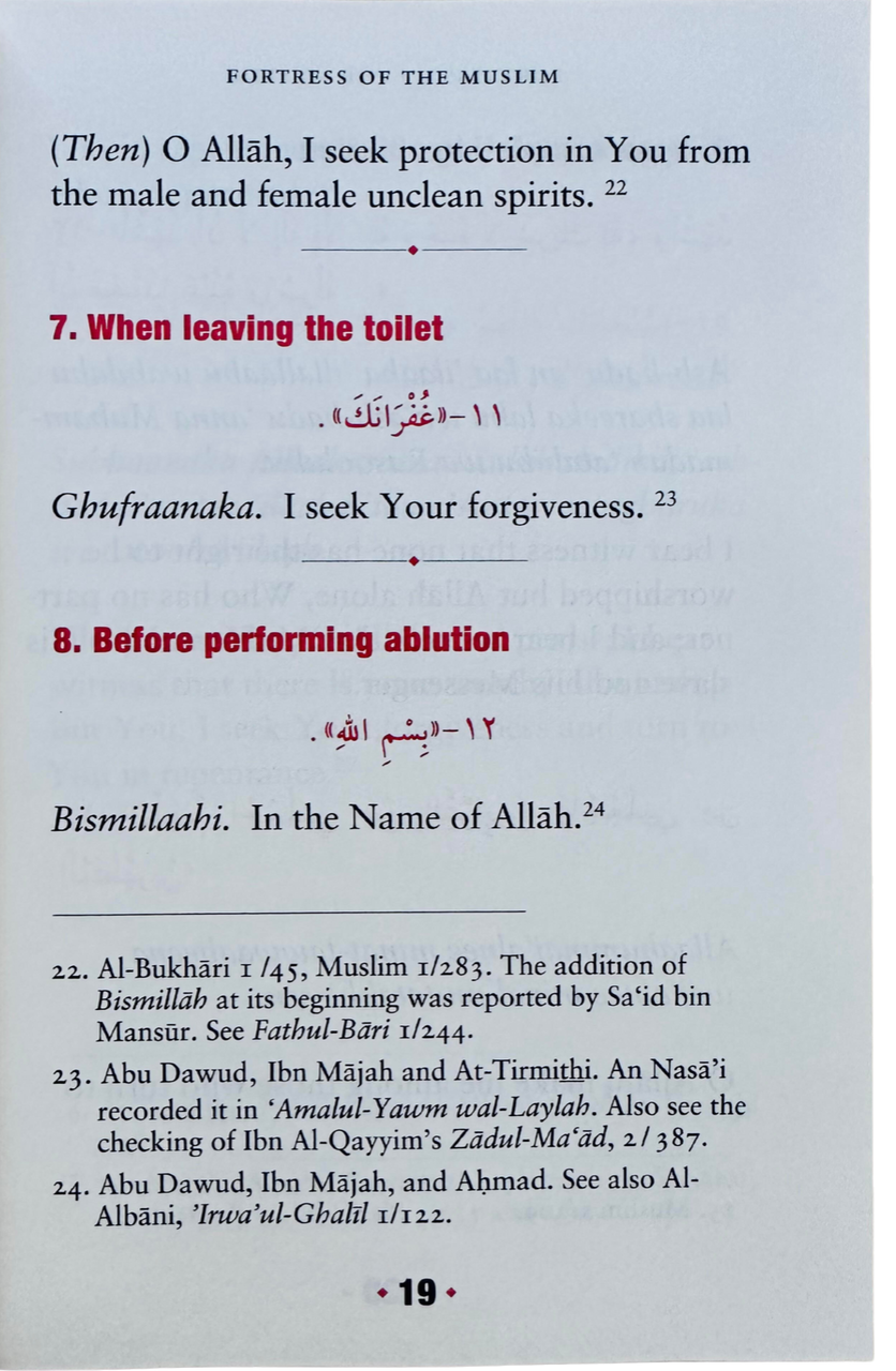 Large size Fortress of the Muslim Du'a from the Qur'an & Sunnah