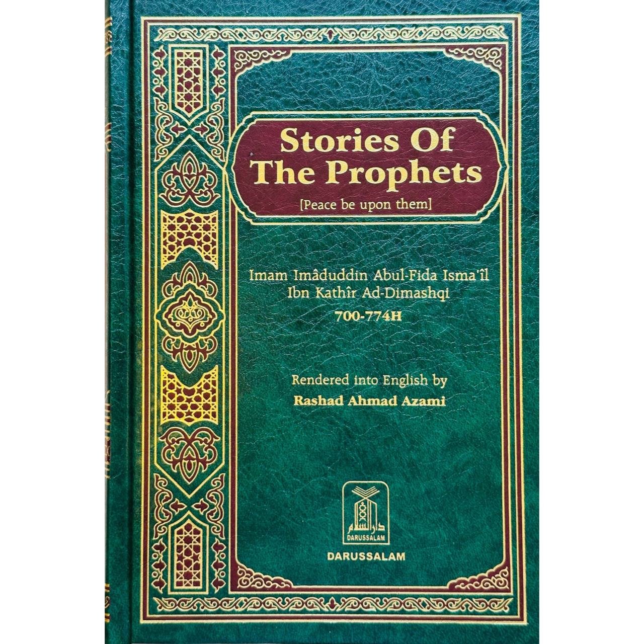 Stories of the Prophets, 9789960892269