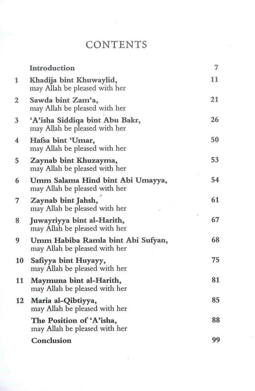 The Wives of the Prophet Muhammad صلی الله علیه وآله وسلم ( Taha )